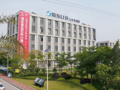 福州市马尾果酒厂房  江滨东大道 高速口 50年产权证独栋分层厂房出售 带车位食堂图1