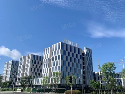 福州市马尾电子厂房 福州大数据产业园旁标准化厂房出售，可生产研发办公，配套完善！图1