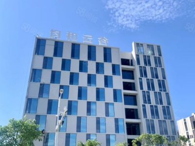 福州市马尾电子厂房 福州大数据产业园旁标准化厂房出售，可生产研发办公，配套完善！图2