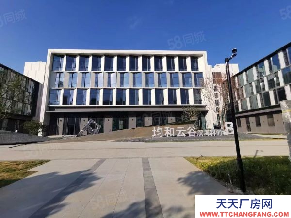 福州市马尾电子厂房 地铁全新独栋，高速口，环境优美！ 新区政府旁花园式厂房，