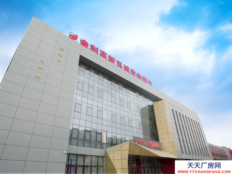 (出租) 广州白云可分租政府物业，红本园区全新通用厂房，商事税务一站办理可休闲食品加工