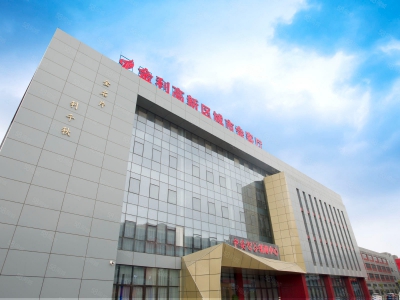(出租) 广州白云可分租政府物业，红本园区全新通用厂房，商事税务一站办理可休闲食品加工图2