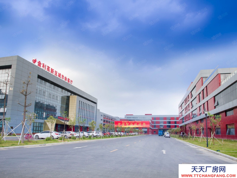 (出租) 广州白云可分租政府物业，红本园区全新通用厂房，商事税务一站办理可休闲食品加工