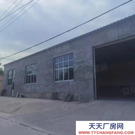 沧州 南皮(出租) 南皮县南皮县张让家村东南角470、270平茶叶及相关制品厂房出租