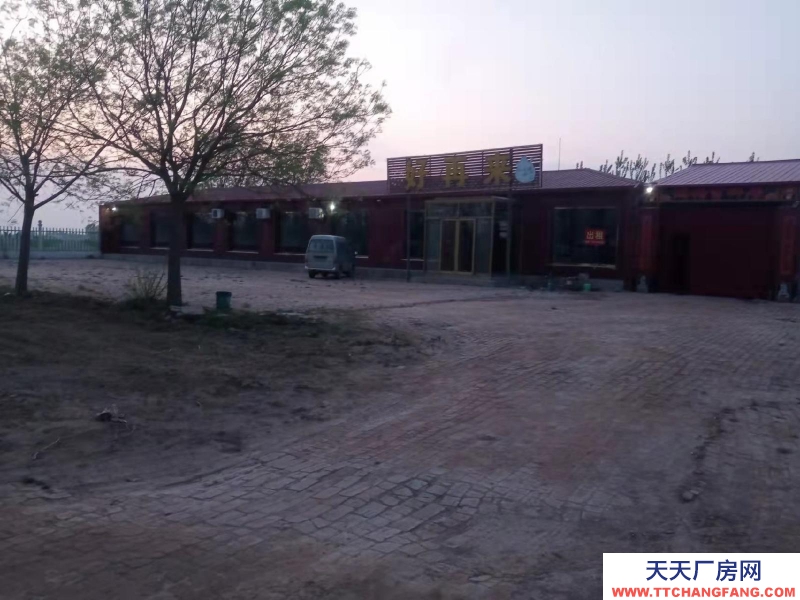 沧州 南皮(出售) 新霞线路边，地面广阔交通便利，可租可售。