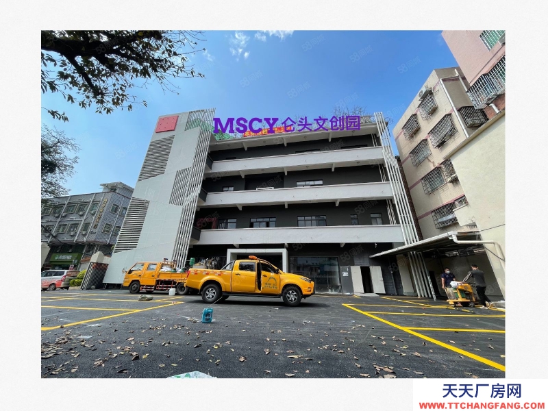 (出租) 广州海珠琶洲圈 一楼独门独院仓库550方物流仓库