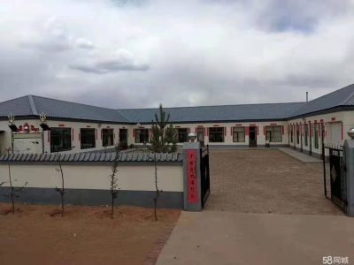(出售) 位于鄂尔多斯飞机场附近农庄出售。图1