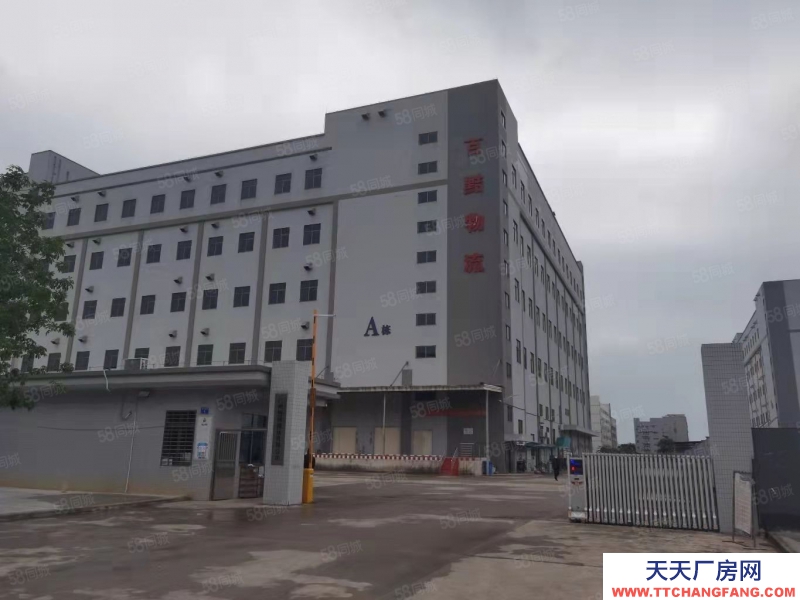(出租) 广州花都富力金港城电商物流低价仓库