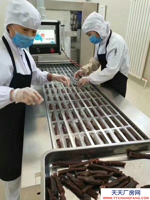(出售) 鄂尔多斯 有先进的牛肉干生产车间，证件齐全
