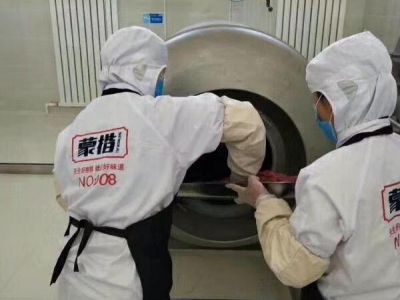(出售) 鄂尔多斯 有先进的牛肉干生产车间，证件齐全图1