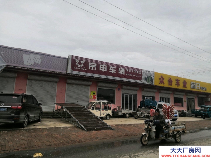 沧州 孟村(出售) 出售临街12间门市和后面大饮料车间