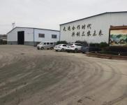 (出租) 漯河源汇解放路南段大型钢结构仓库厂房出租