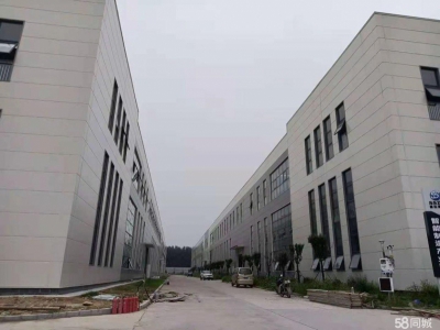 (出售) 通辽经开区厂房出售 食品厂图2