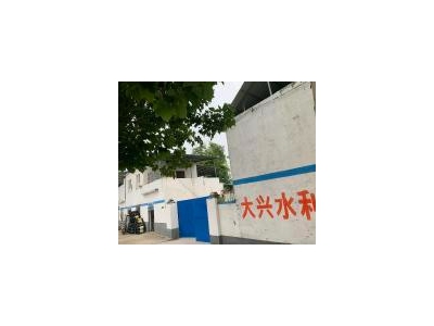 (出租) 漯河郾城可扩建，可盖楼，独立变压器，可开厂可改造，交通便利图2