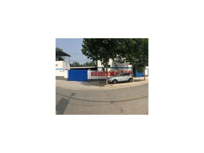 (出租) 漯河郾城可扩建，可盖楼，独立变压器，可开厂可改造，交通便利图4