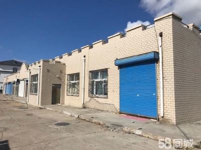 萨尔图豆制品厂房房产证土地证手续齐全有意者可电话或面议图1