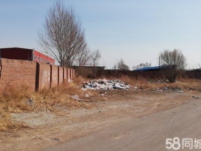 萨尔图区厂修萨1路钢材加工厂房大院出售图1