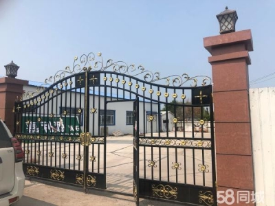 萨尔图急售厂房，也可以接手涂料厂生意继续做图1