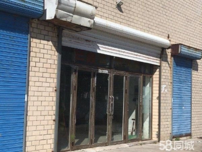 萨尔图五排加油站对面立志小区身后 富强街道办事处 旁边图1