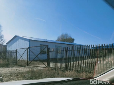 萨尔图仓库，厂房，独立院，场地700多平交通便利图1