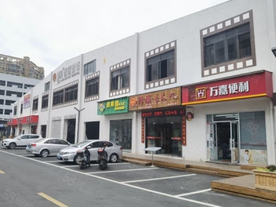 福州市马尾物资仓库 房东直租无中介费，随时预约看房标准仓库图2