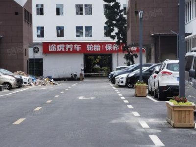 福州市马尾物资仓库 房东直租无中介费，随时预约看房标准仓库图4