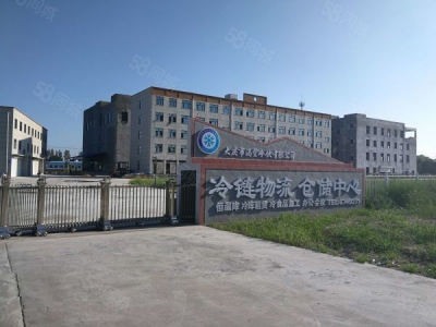 龙凤出租冷库 冷冻库 恒温库 微商库房 写字楼 宿舍图1
