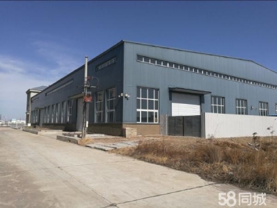 龙凤出租出售办公楼600平及配套家具厂房1440平米（手续齐全）图1