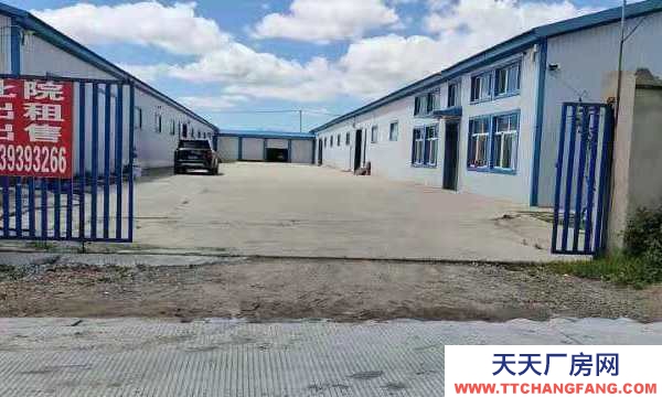 龙凤调味品厂房出租出售，还有办公室而且是独门独院。