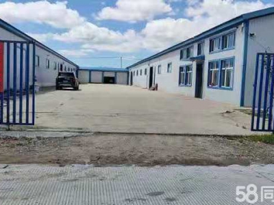 龙凤调味品厂房出租出售，还有办公室而且是独门独院。图1
