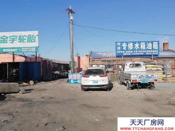 龙凤出售大面积厂房，汽修建厂利好地段。