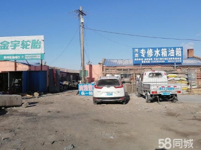 龙凤出售大面积厂房，汽修建厂利好地段。图1