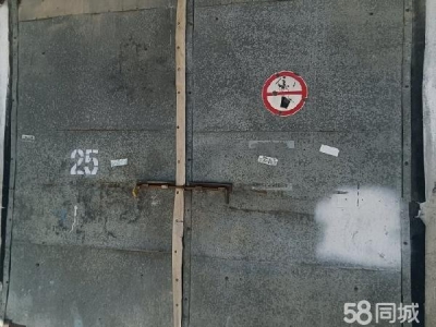 龙凤独门独院，火车站附近，大院，可进大车图1