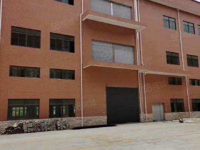 福州市连江调味品厂房  连江吉百年工业园二期标准钢混结构厂房二层1458火热招商中图3