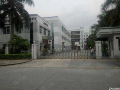 福州市连江糕点厂房  出售连江工业区独门独院厂房图1