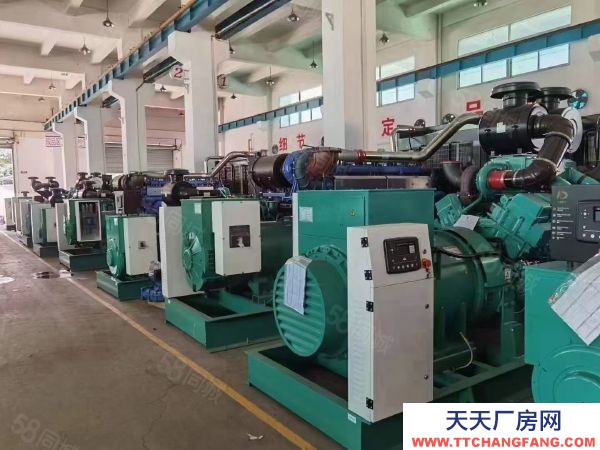 福州市连江机加工厂房 售让工业区85亩工业地钢结构4栋26000平框架厂7000平