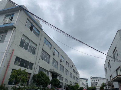 台州市椒江(出售) 临海涌泉，土地出售，没有建筑，7亩780万，780万   方便食品图1