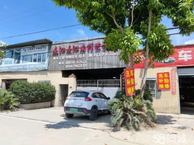 福州市连江物资仓库 自建仓房，价格可详谈。图4
