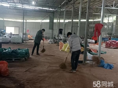 福州市连江物资仓库 228省道旁，独立厂房，可分割出租，独立变压器，交通便利。图2