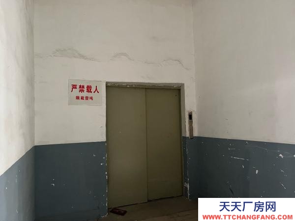 福州市罗源豆制品厂房 厂房层高5米多，宽敞明亮，可做各种业态