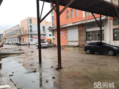 福州市罗源物资仓库 滨海对面蓝湾明珠边上东方红惠尔佳里面店铺仓库出租图2