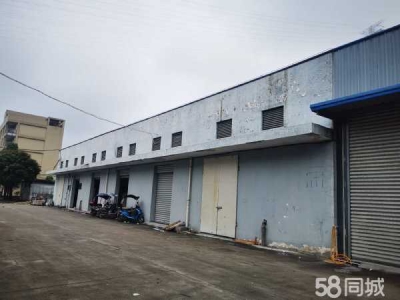 福州市罗源物资仓库 房东直租！罗源湾开发区300-1000㎡仓库图1