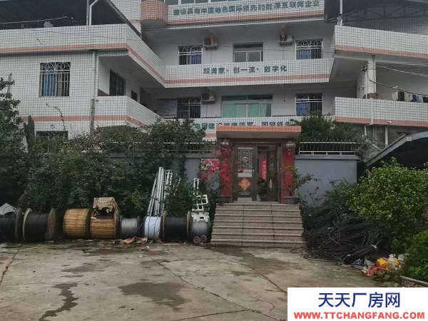 福州市永泰酱腌菜厂房  清凉镇古岸村瓮程3号。3层20余间房，可单租，整租。