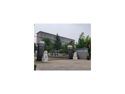 (出租) 漯河舞阳独院厂房出租 内有航吊 工业用地图3