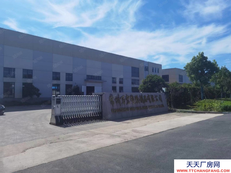 (出租) 常州金坛薛埠镇标准厂房出租面积15000平方适合汽车配件