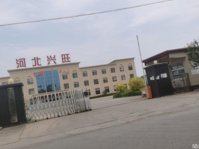 衡水 枣强(出租) 有塑料环评手续车间出租图2