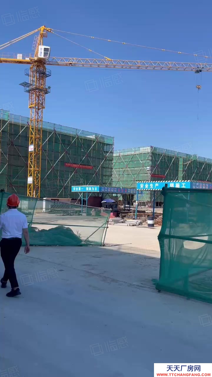 台州市黄岩(出售) 首付20,按揭30年，生产研发办公一体的工业产业园  糕点