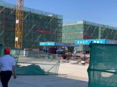 台州市黄岩(出售) 首付20,按揭30年，生产研发办公一体的工业产业园  糕点图1