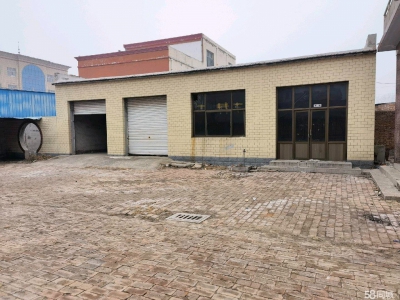 衡水 枣强冷冻饮品厂房(出售) 独门独院，有证，随时过户，售价不包括过户费用图2