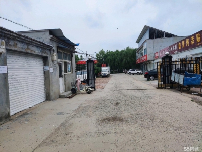 衡水 枣强(出租) 新粮小区阳面车库出租图3